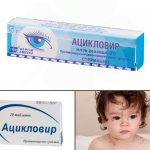 Acyclovir for children with herpes