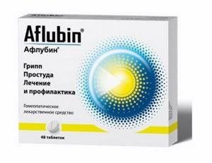Афлубин - гомеопатическое противовирусное средство