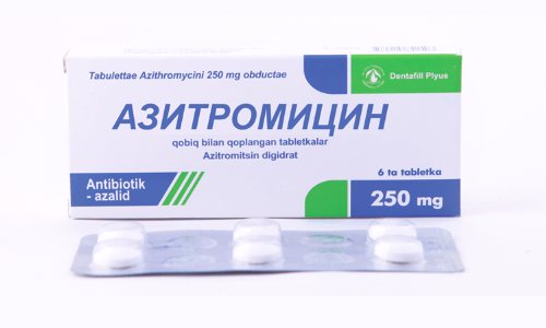 Антибиотик Азитромицин 250 можно использовать для лечения детей
