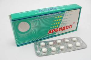 Арбидол - противовирусный препарат химического происхождения
