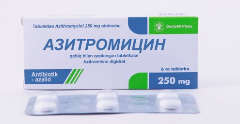 Азитромицин инструкция для детей капсулы 250