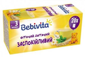 Чай Бебивита