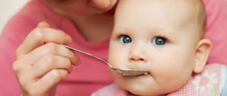 Четырехмесячный малыш нуждается в 5-разовом питании