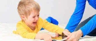 Что делать родителям, если ребенок начинает закатываться при плаче — рекомендации