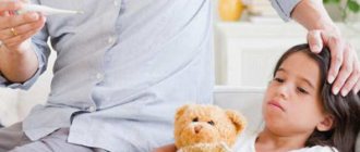 Enterovirus in children