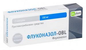Флуконазол упаковка на белом фоне