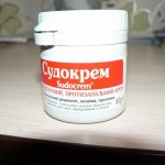 Фото: вторая степень опрелости