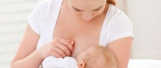 Breast-feeding