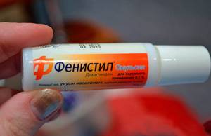 Обзор глазных капель от аллергии для детей: лучшие антигистаминные ...