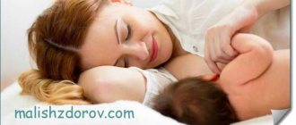 How to correct poor latch while breastfeeding