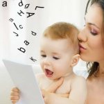 как научить ребенка говорить