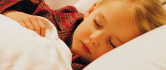 Как научить ребёнка спать днём