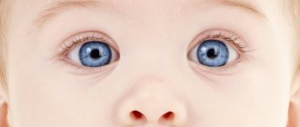 Каким цветом будут глаза ребенка