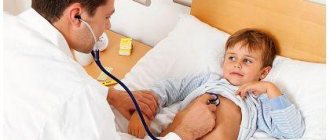 Cough without fever in a child