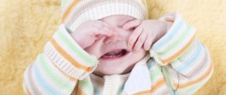 Do a cough in a baby for 4 months without fever