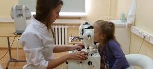 Лечение глаз у детей - отзывы и цена в МГК