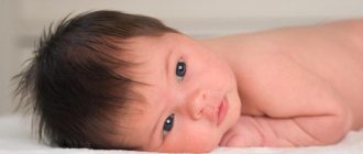 Newborn