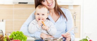 Weight loss for a nursing mother. The right diet for breastfeeding women - losing weight for the health of mother and baby.