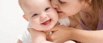 increased tone in a child