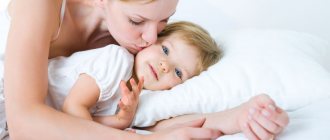 Правила быстрого засыпания: как уложить ребёнка за минуту