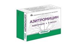 Препарат продается в форме желатиновых капсул или таблеток по 250 мг активного компонента (азитромицина)