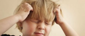 cause of itchy scalp