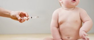 Measles vaccination