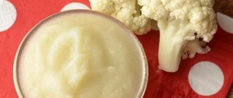 broccoli puree