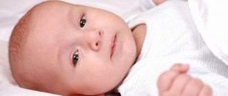 Baby 3 months old