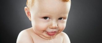 Ребенок 2 месяца пускает пузыри из слюней 2 месяца — Все о детях