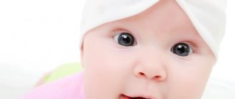 baby 3 months
