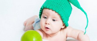 Young child