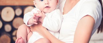 A 4 month old baby has trouble keeping his head upright