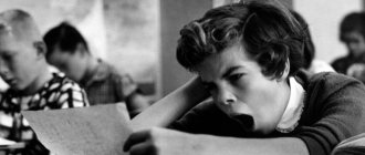 A child yawns in class.