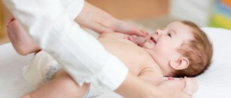 Birthmark in a newborn