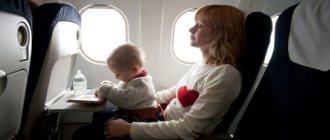 At what age can you fly with newborns?