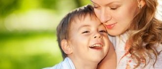 Happy mother and son