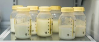 сколько можно хранить грудное молоко в холодильнике после сцеживания