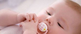 Текут слюни у ребенка в 2 месяца