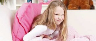 УЗИ брюшной полости ребёнку